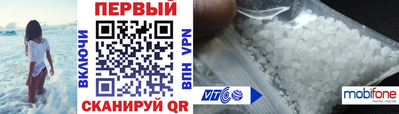 Amphetamine 98%  Северо-Курильск 