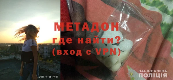 наркотики Балабаново