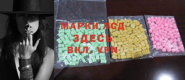 наркотики Баксан