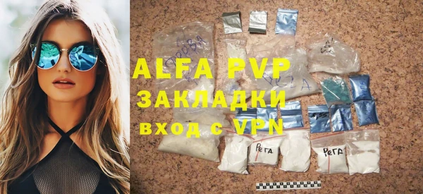 jwh Дедовск