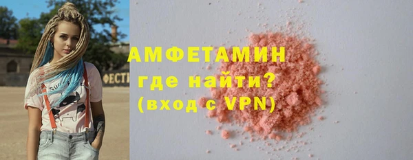 наркотики Балабаново
