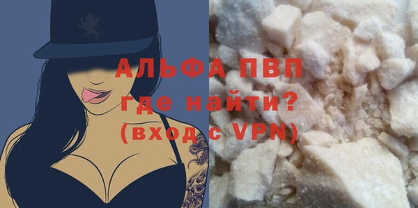наркотики Баксан