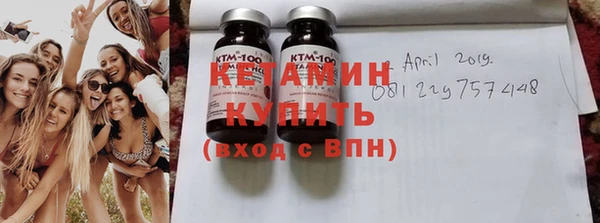 наркотики Баксан