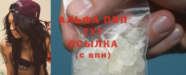 наркотики Баксан