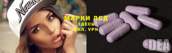 наркотики Балабаново