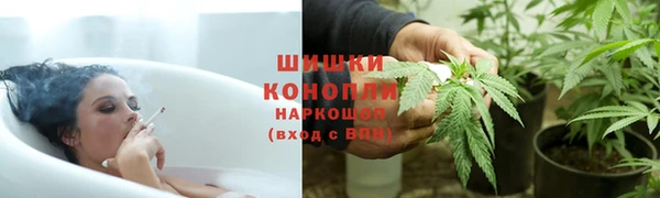 наркотики Балабаново