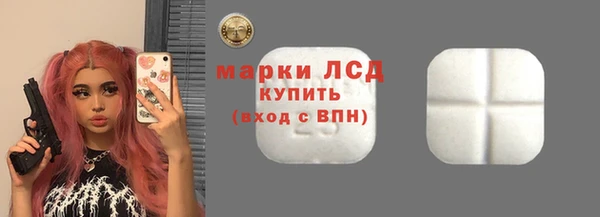 наркотики Балабаново