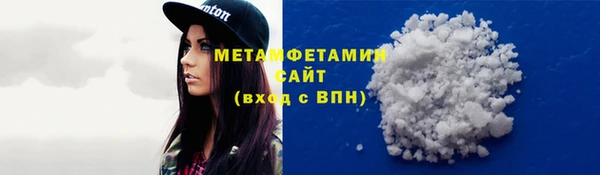 наркотики Балабаново