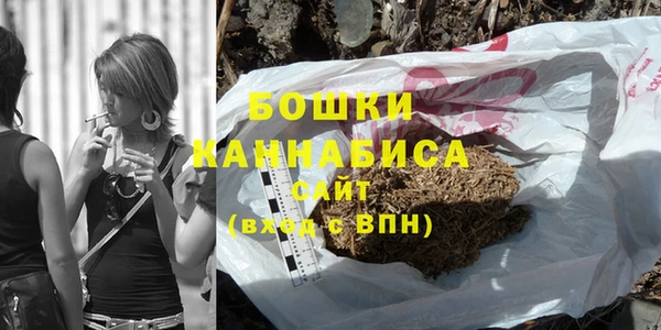 наркотики Балабаново