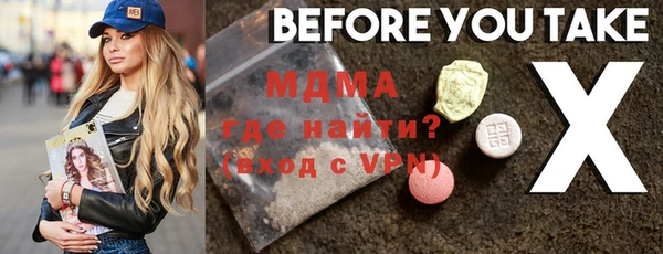 наркотики Баксан