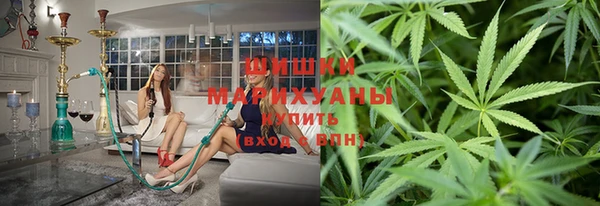 наркотики Баксан