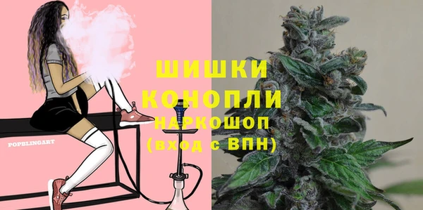 MDMA Premium VHQ Данков