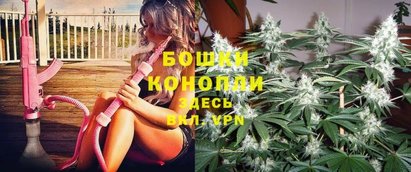 наркотики Балабаново