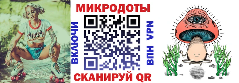 МЕГА зеркало  цена   Северо-Курильск  Псилоцибиновые грибы GOLDEN TEACHER 